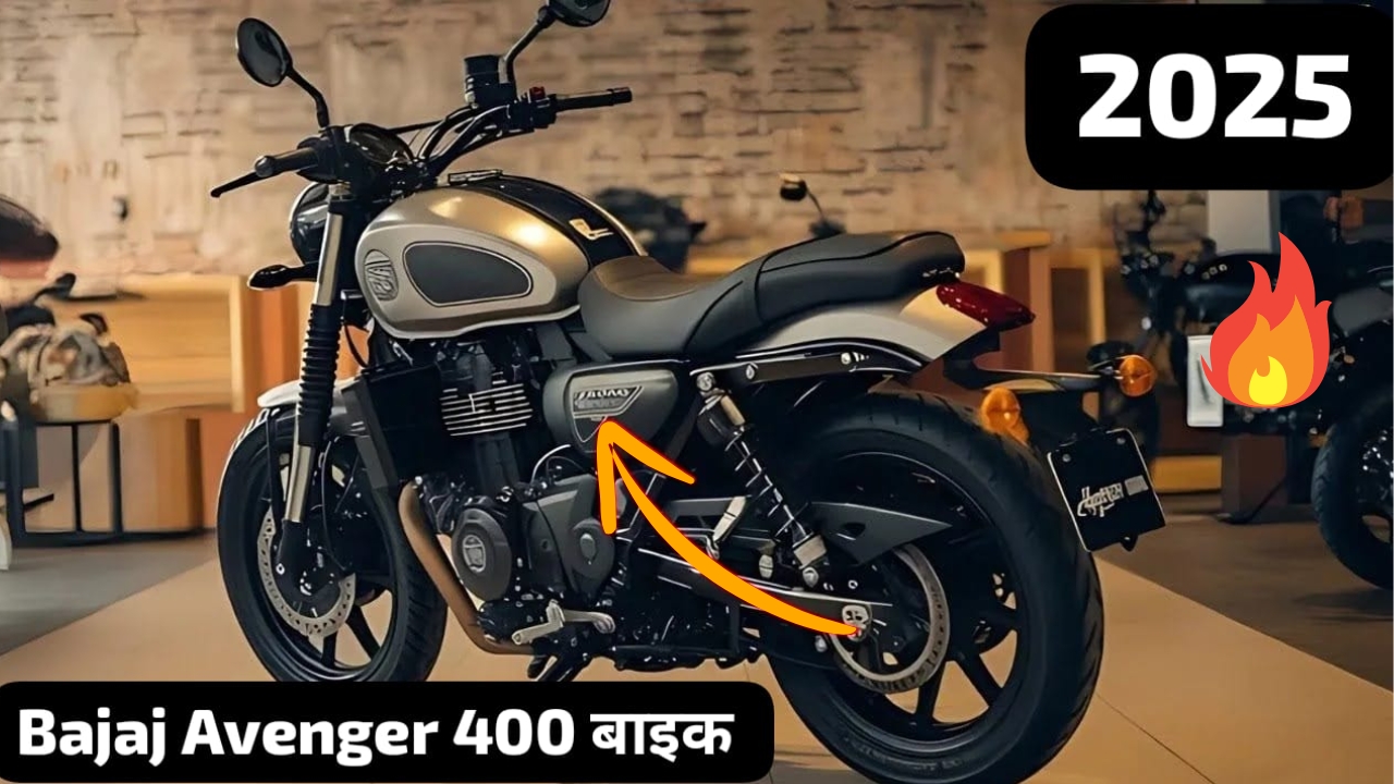 Bajaj Avenger 400 comes for rule on the hearts of boys with low price