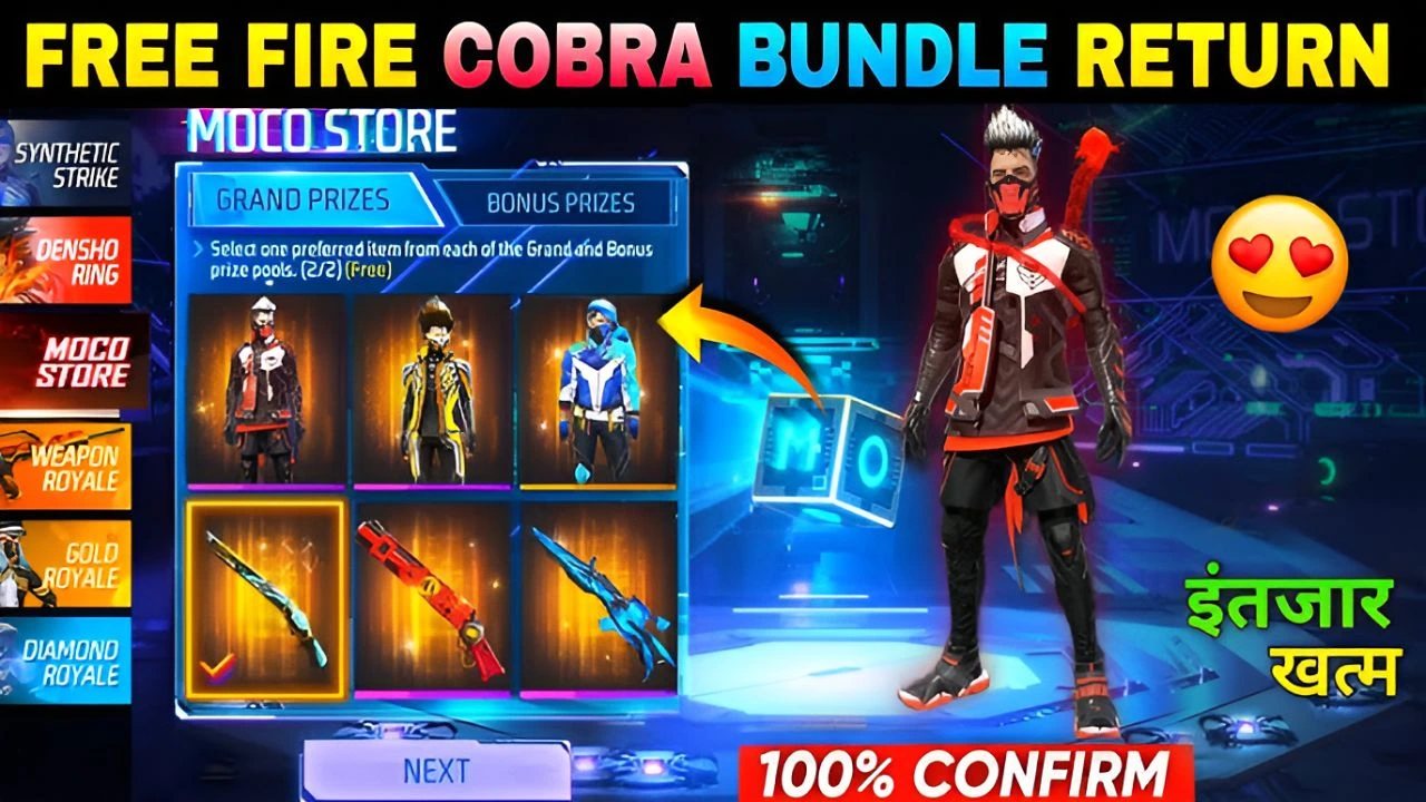 Claim Legendary Cobra Bundle